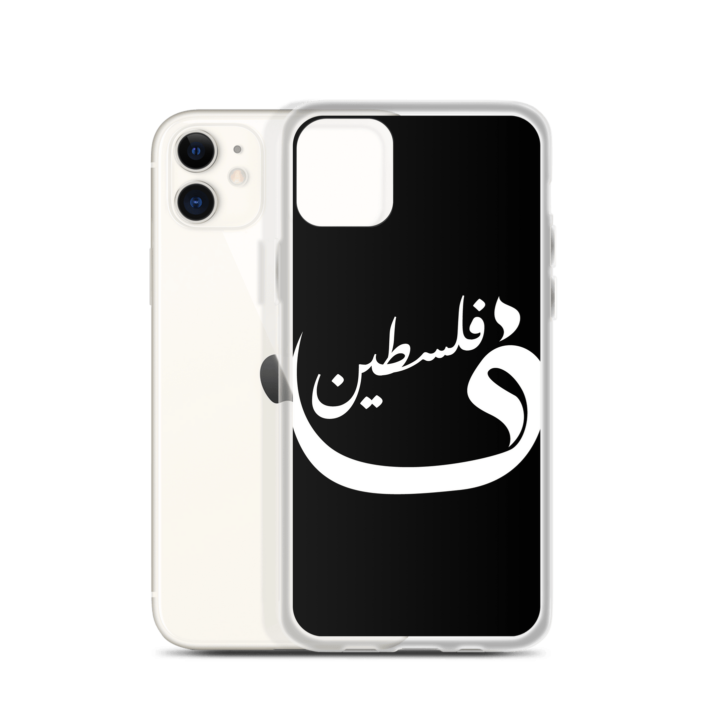 Palestine iPhone Case