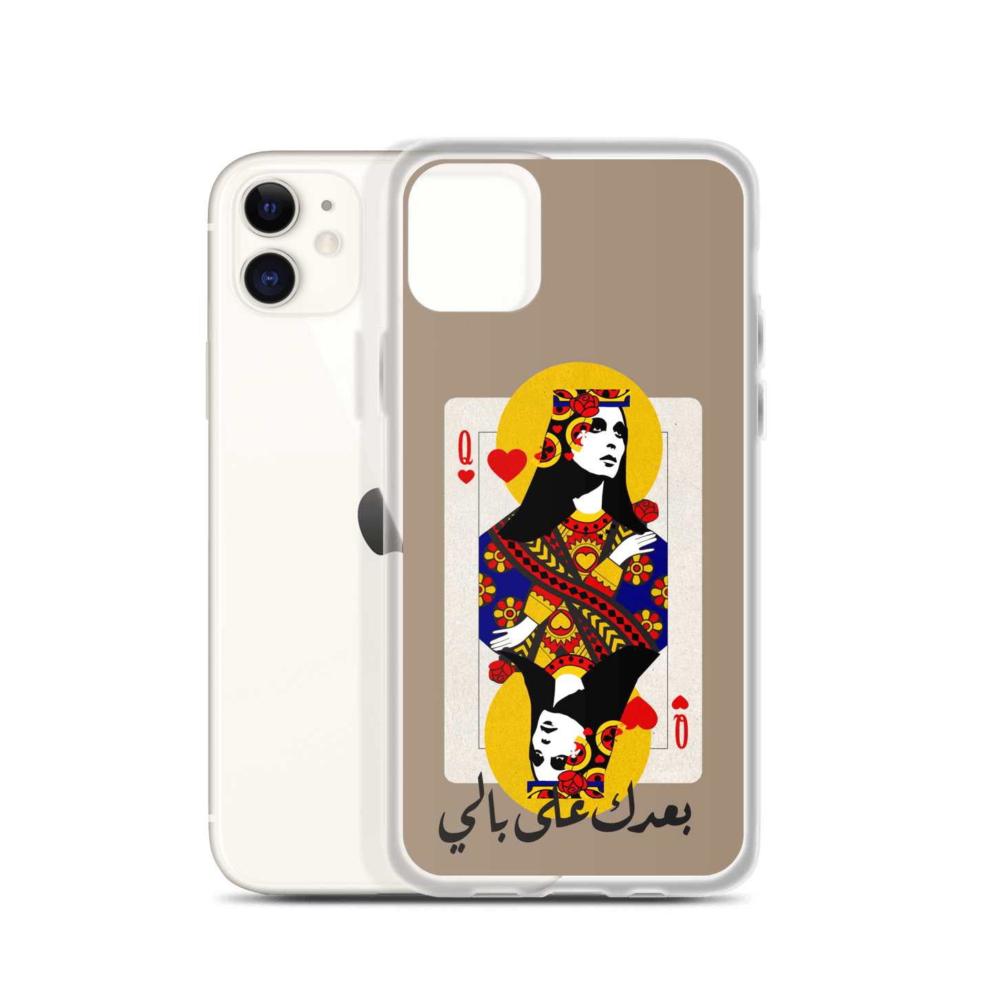 Fairuz iPhone Case