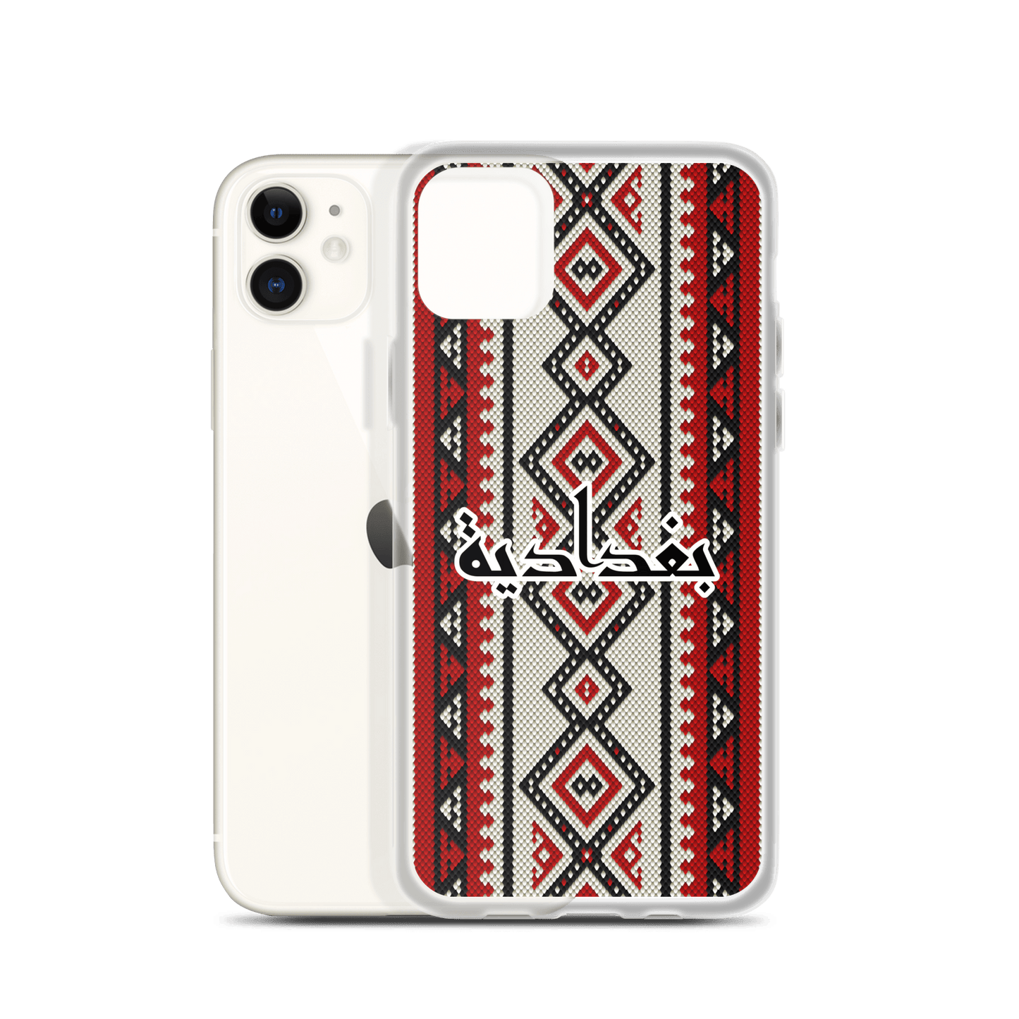 Baghdad Sadu Pattern iPhone Case