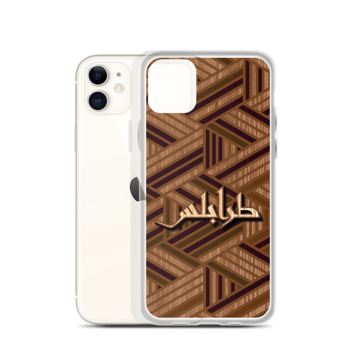 Boiseries de Tripoli Coque et skin iPhone