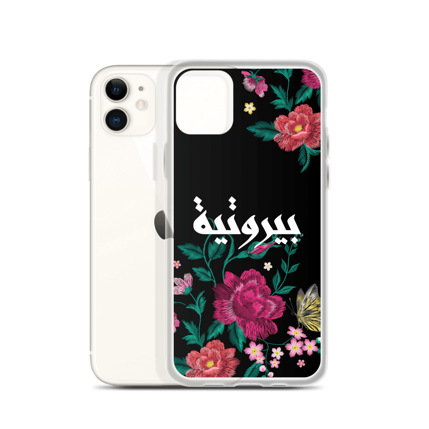 Coque et skin iPhone broderie Bayroutieh