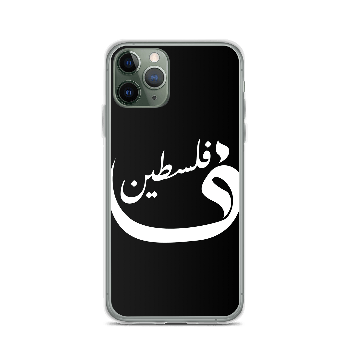 Palestine iPhone Case