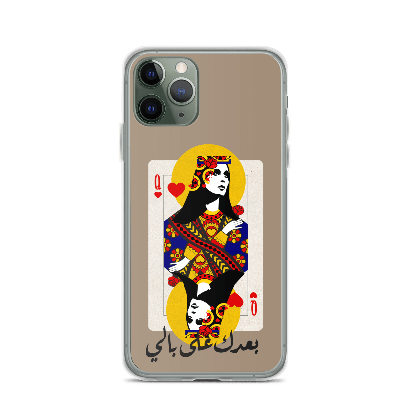 Fairuz iPhone Case