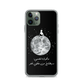 Moon iPhone Case