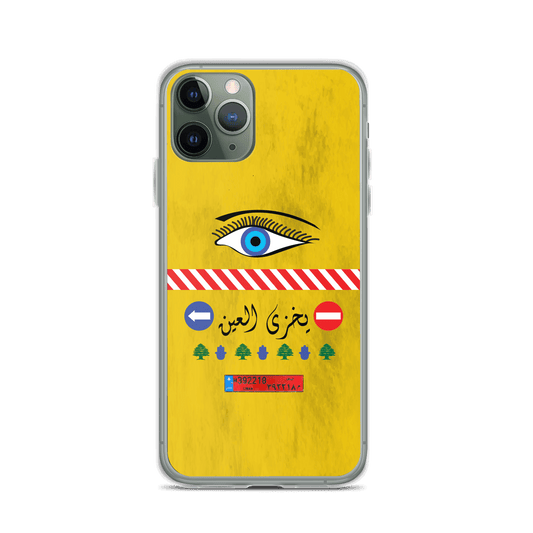 Camion Yekhzi il 3in Coque et skin iPhone