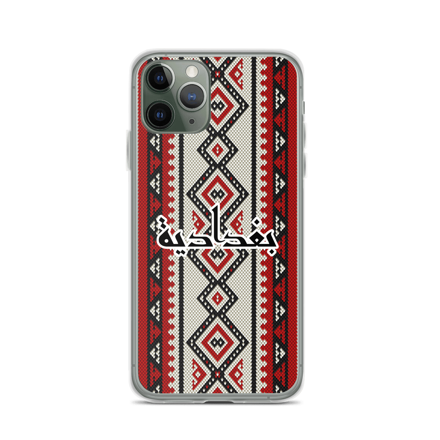 Baghdad Sadu Pattern iPhone Case