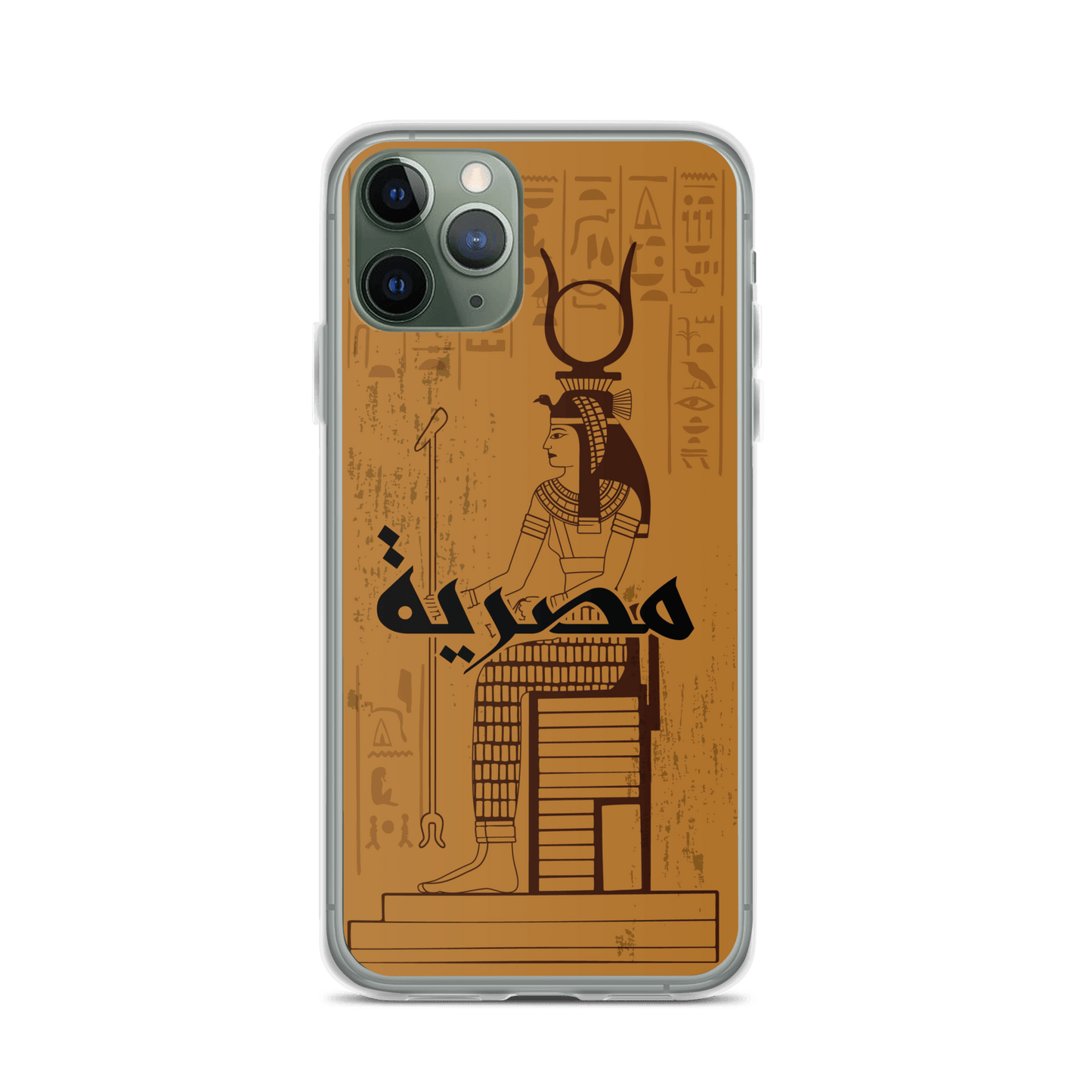 Egypt Cleopatra iPhone Case