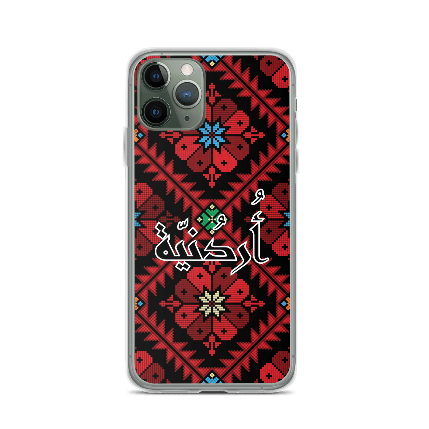 Jordan Floral Stitching iPhone Case