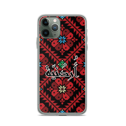 Jordan Floral Stitching iPhone Case