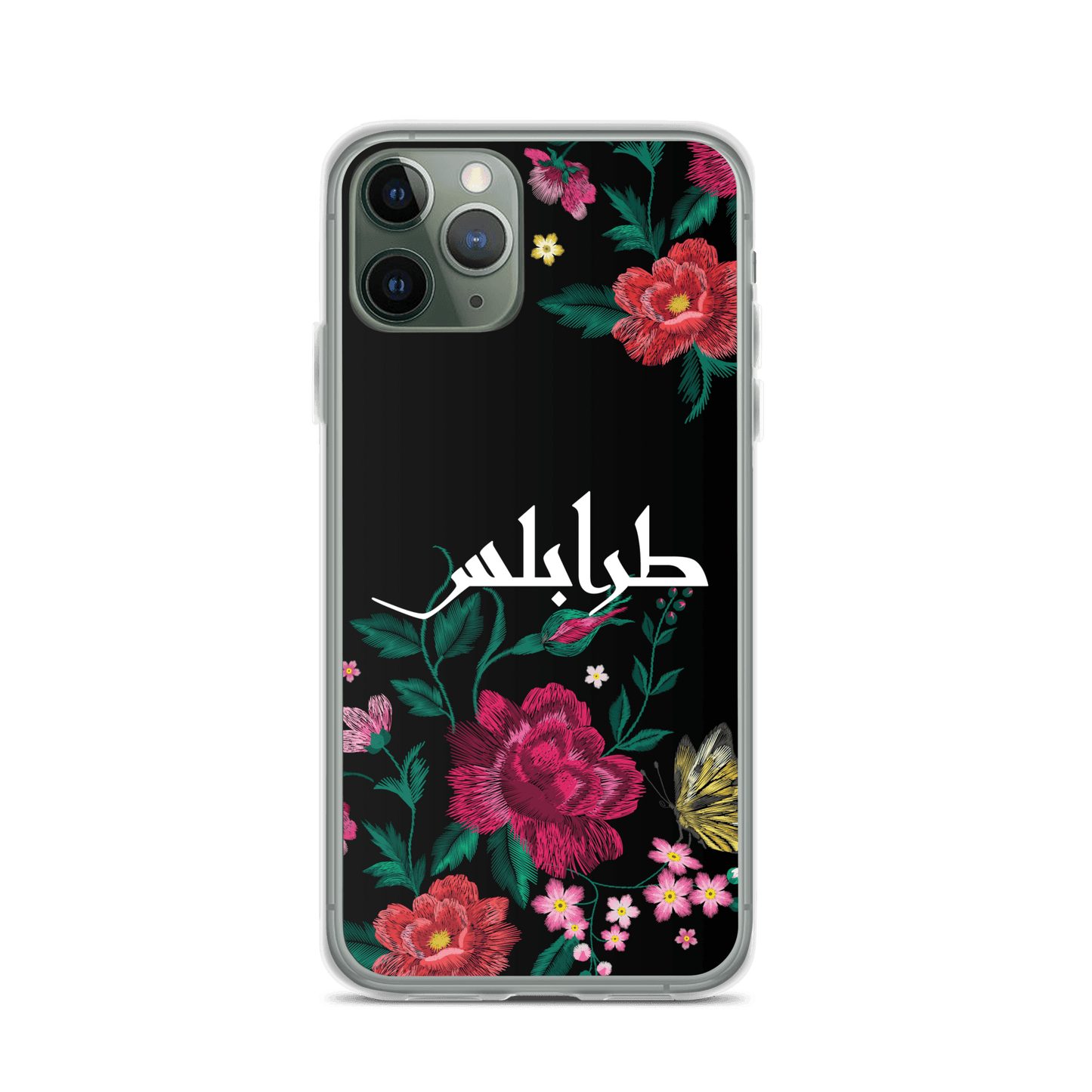 Coque et skin iPhone broderie Tripoli