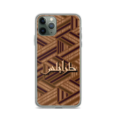 Boiseries de Tripoli Coque et skin iPhone