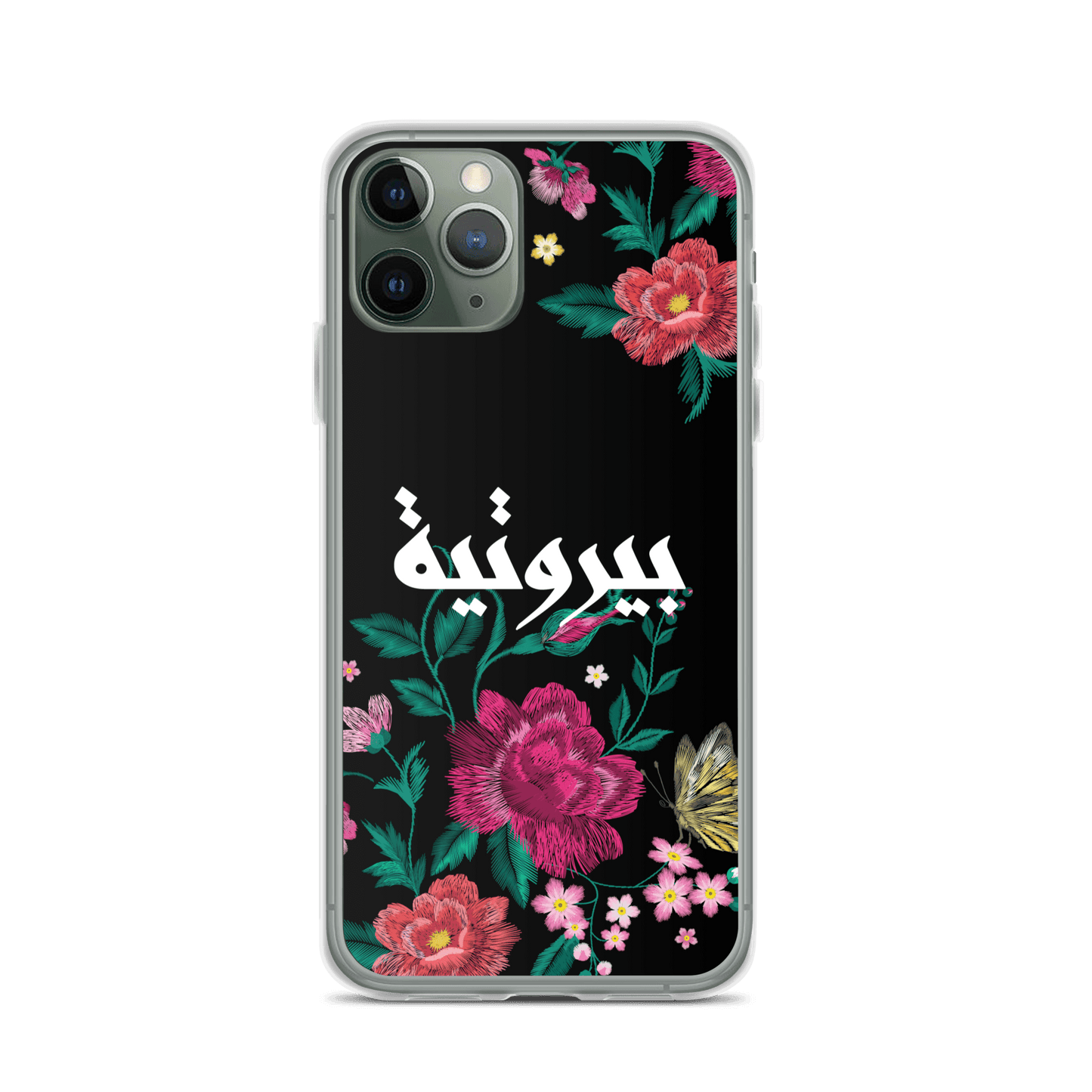 Bayroutieh Embroidery iPhone Case