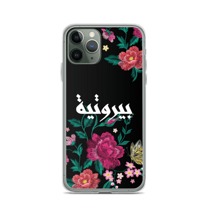 Bayroutieh Embroidery iPhone Case