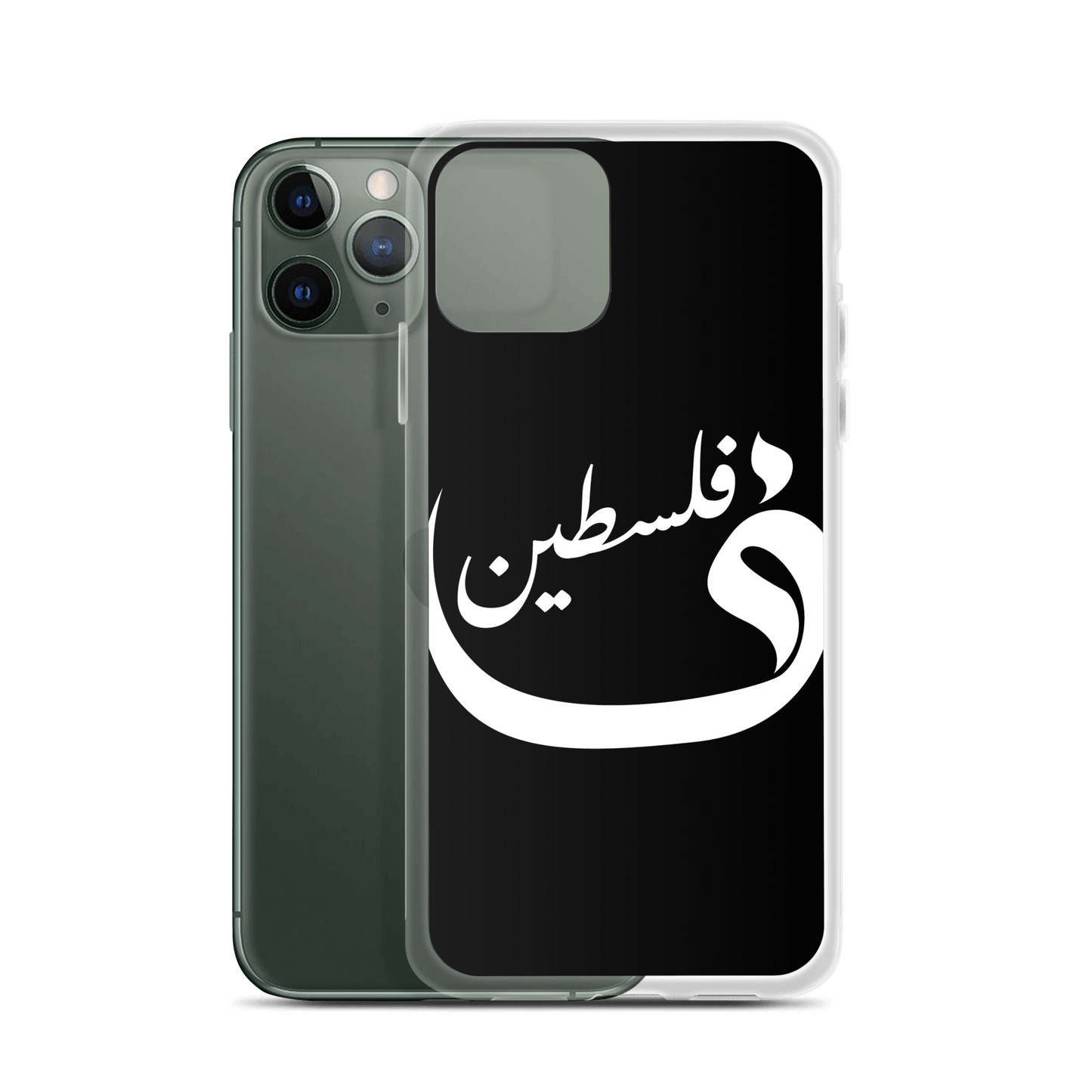 Palestine iPhone Case