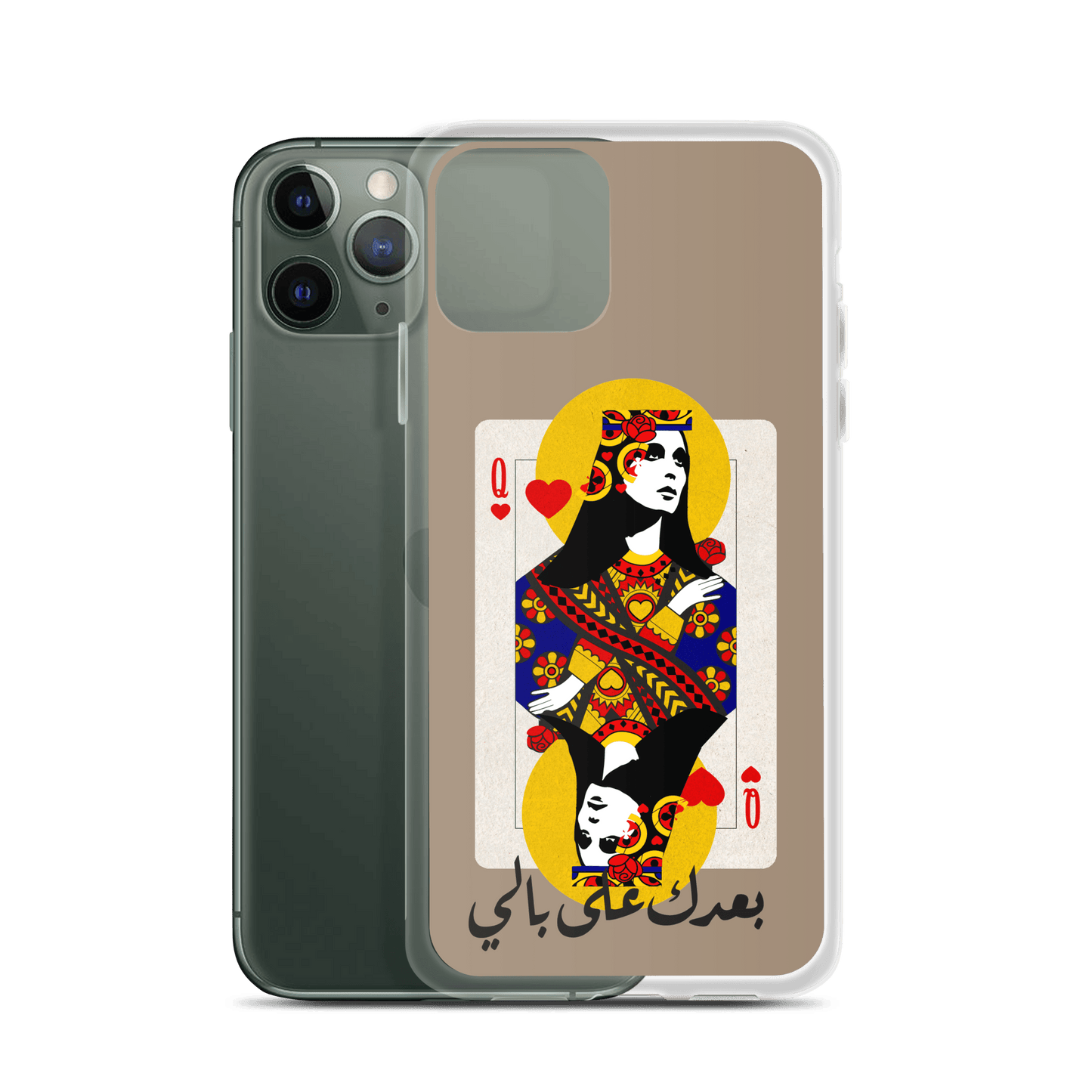 Fairuz iPhone Case