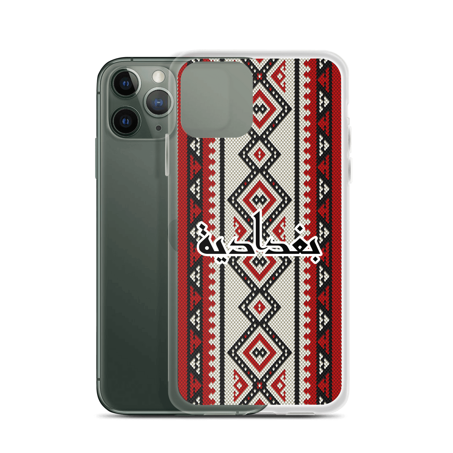 Baghdad Sadu Pattern iPhone Case