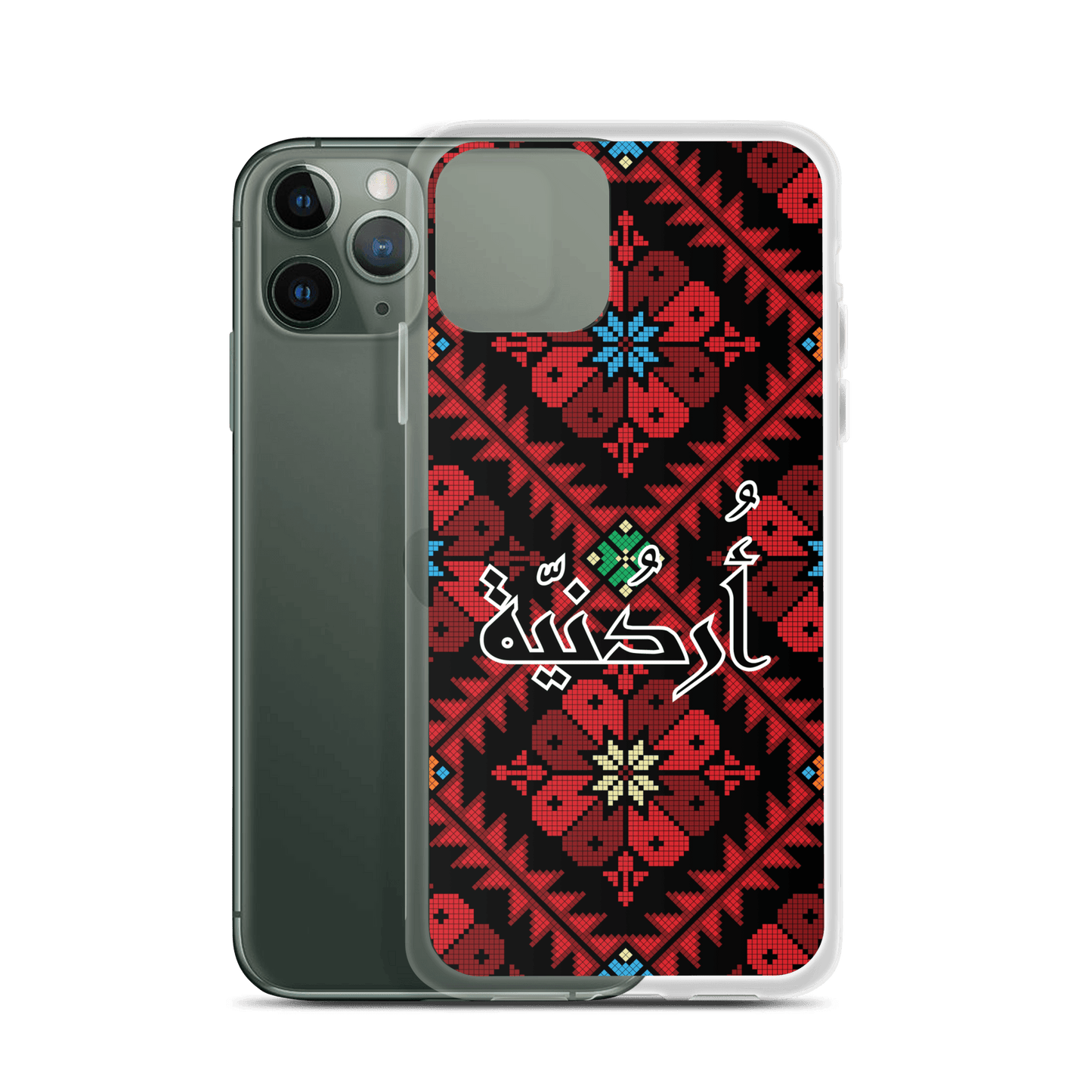 Jordan Floral Stitching iPhone Case