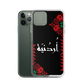 Jordan Floral Half Stitching iPhone Case