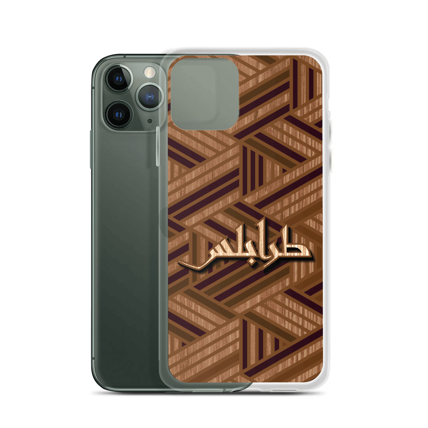 Boiseries de Tripoli Coque et skin iPhone