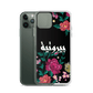 Bayroutieh Embroidery iPhone Case