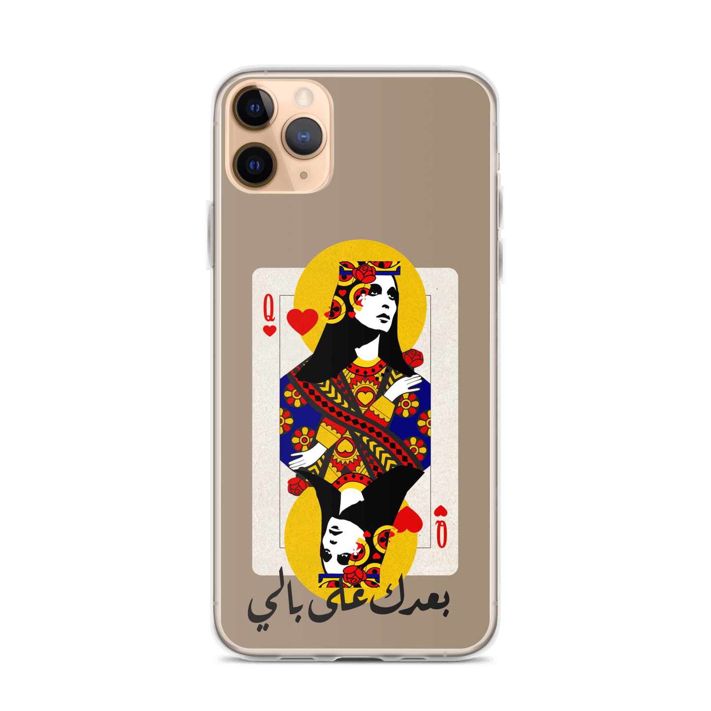 Fairuz iPhone Case