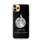 Moon iPhone Case