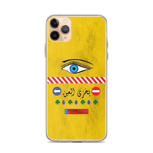 Camion Yekhzi il 3in Coque et skin iPhone