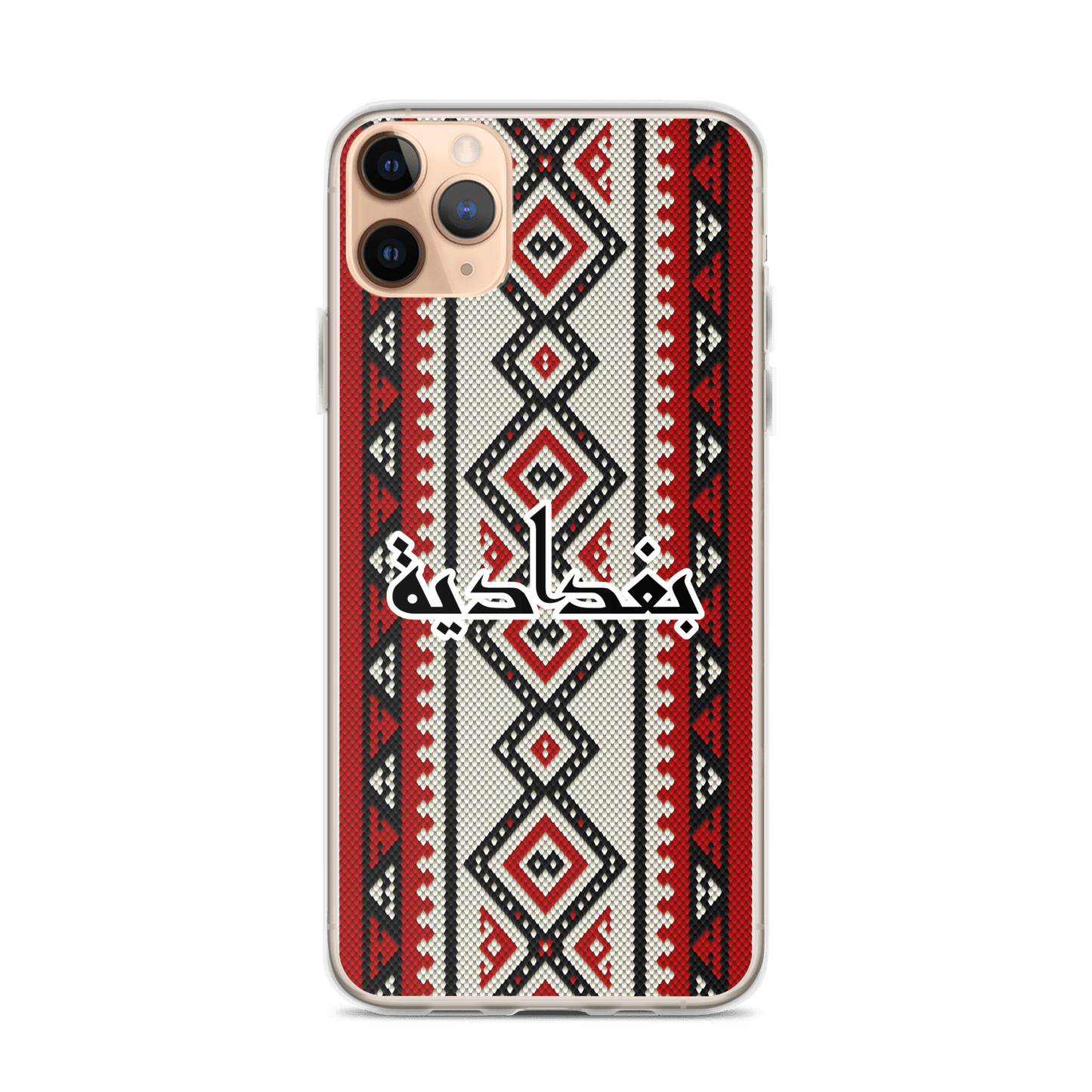 Baghdad Sadu Pattern iPhone Case