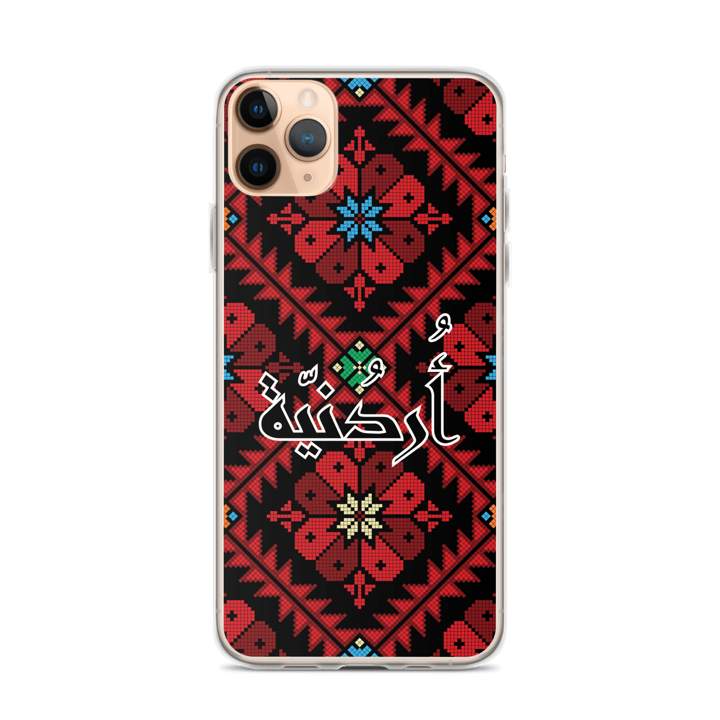 Jordan Floral Stitching iPhone Case