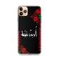 Jordan Floral Half Stitching iPhone Case