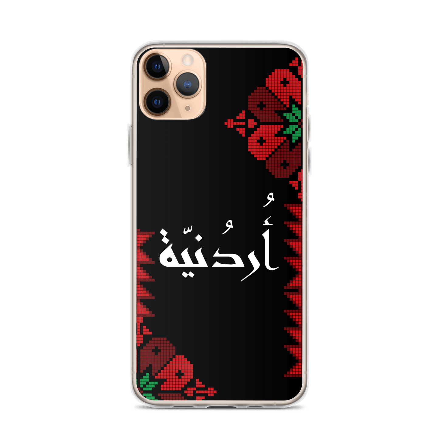 Jordan Floral Half Stitching iPhone Case