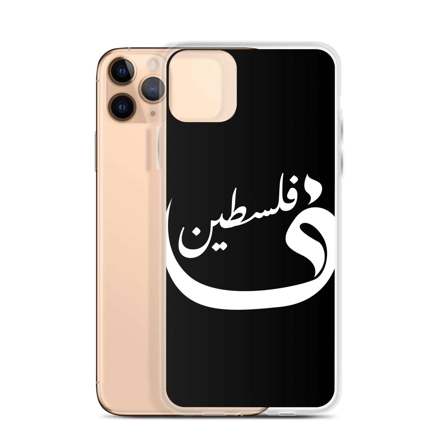 Palestine iPhone Case