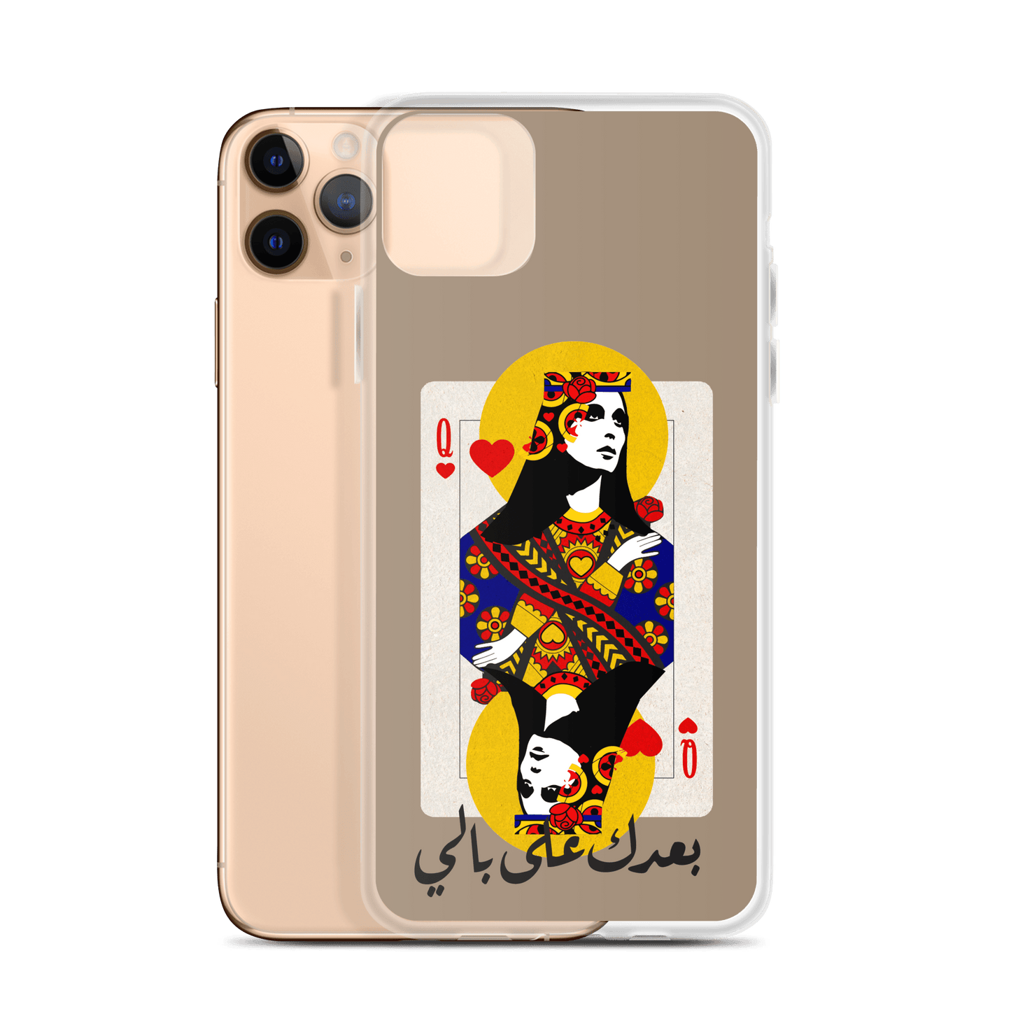 Fairuz iPhone Case