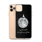 Lune Coque et skin iPhone