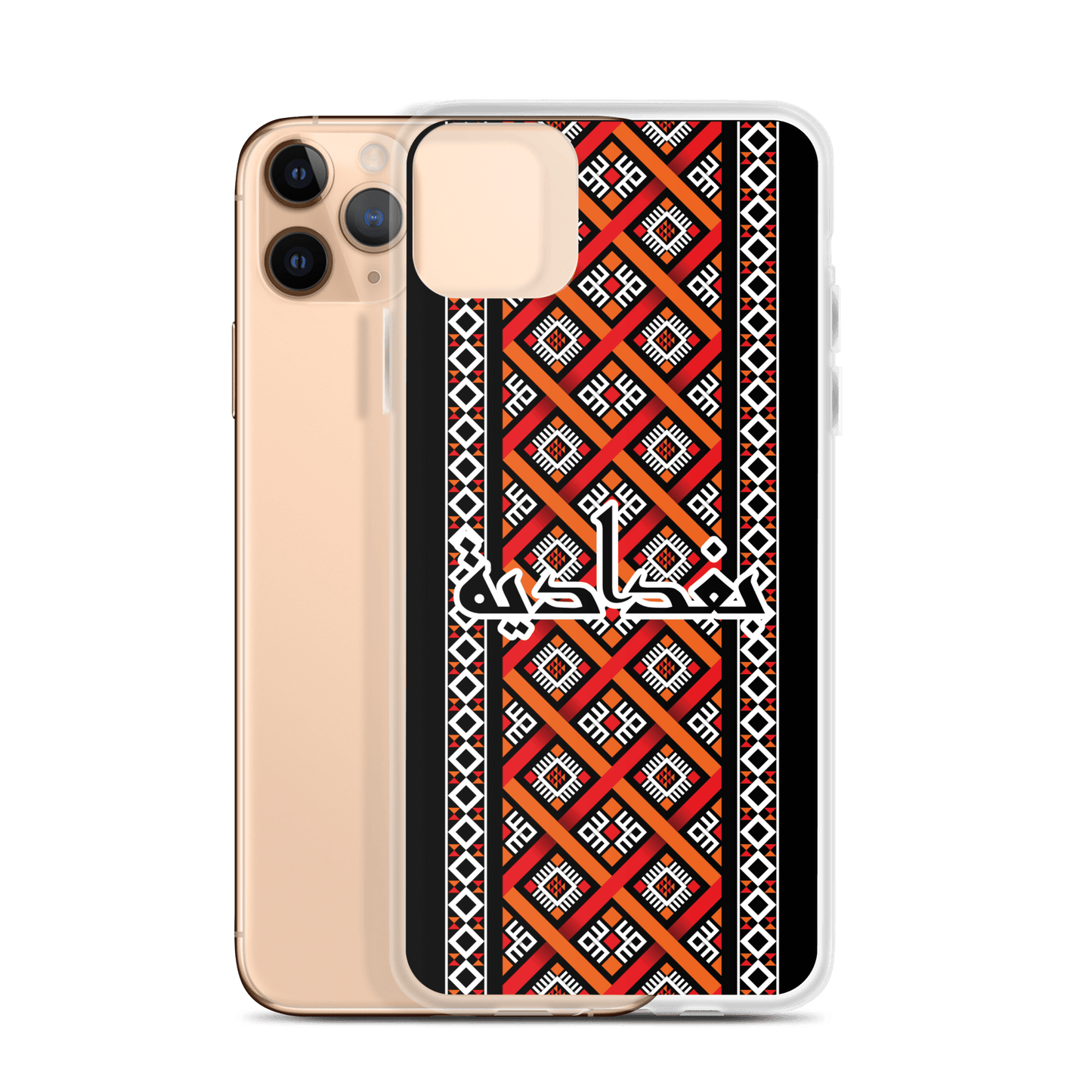 Modèle de Bagdad Coque et skin iPhone