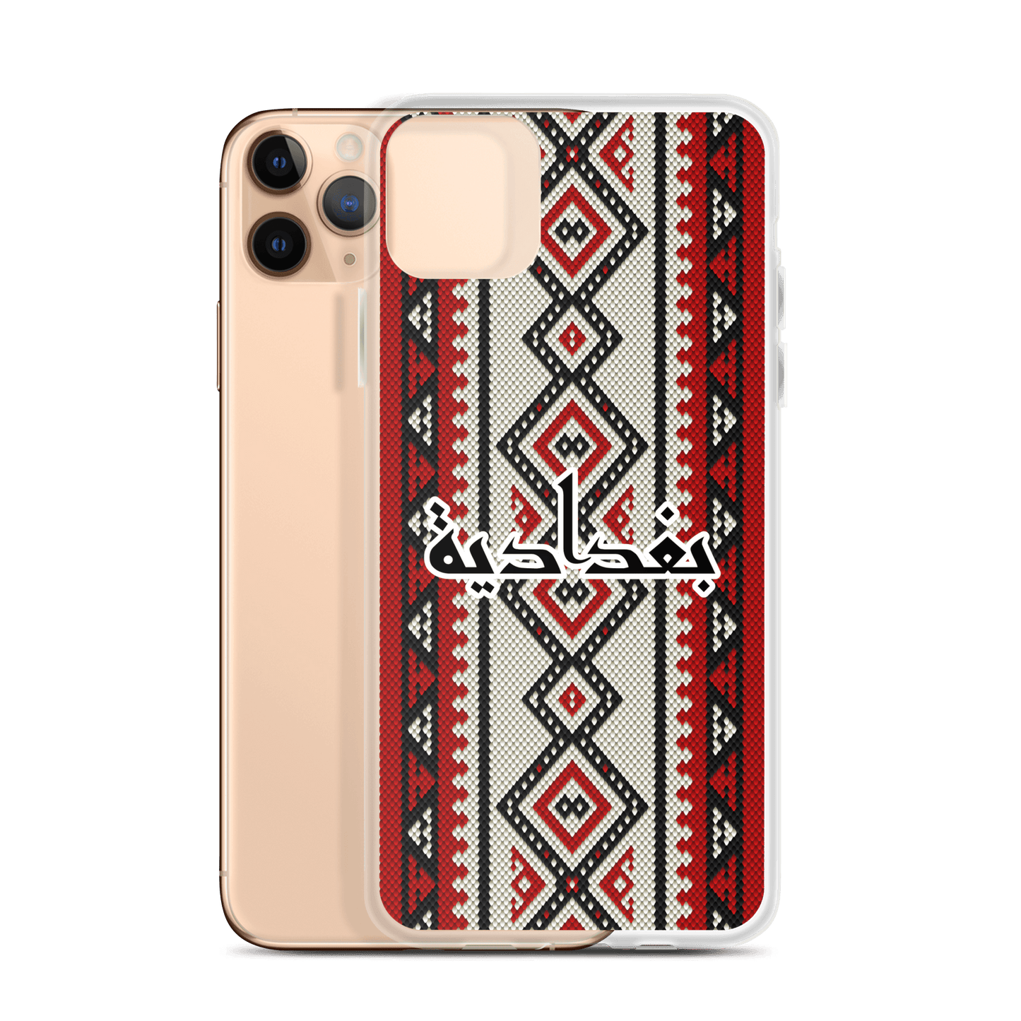 Baghdad Sadu Pattern iPhone Case