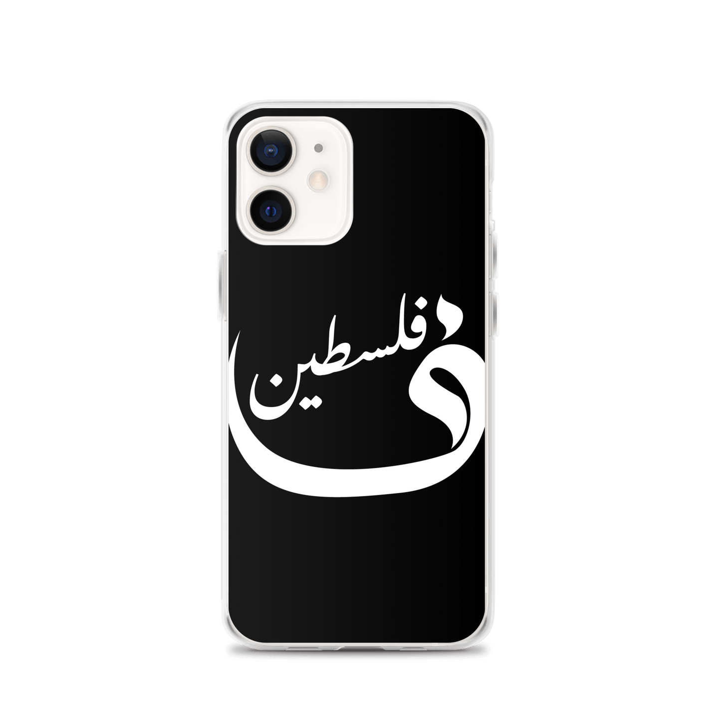 Palestine iPhone Case