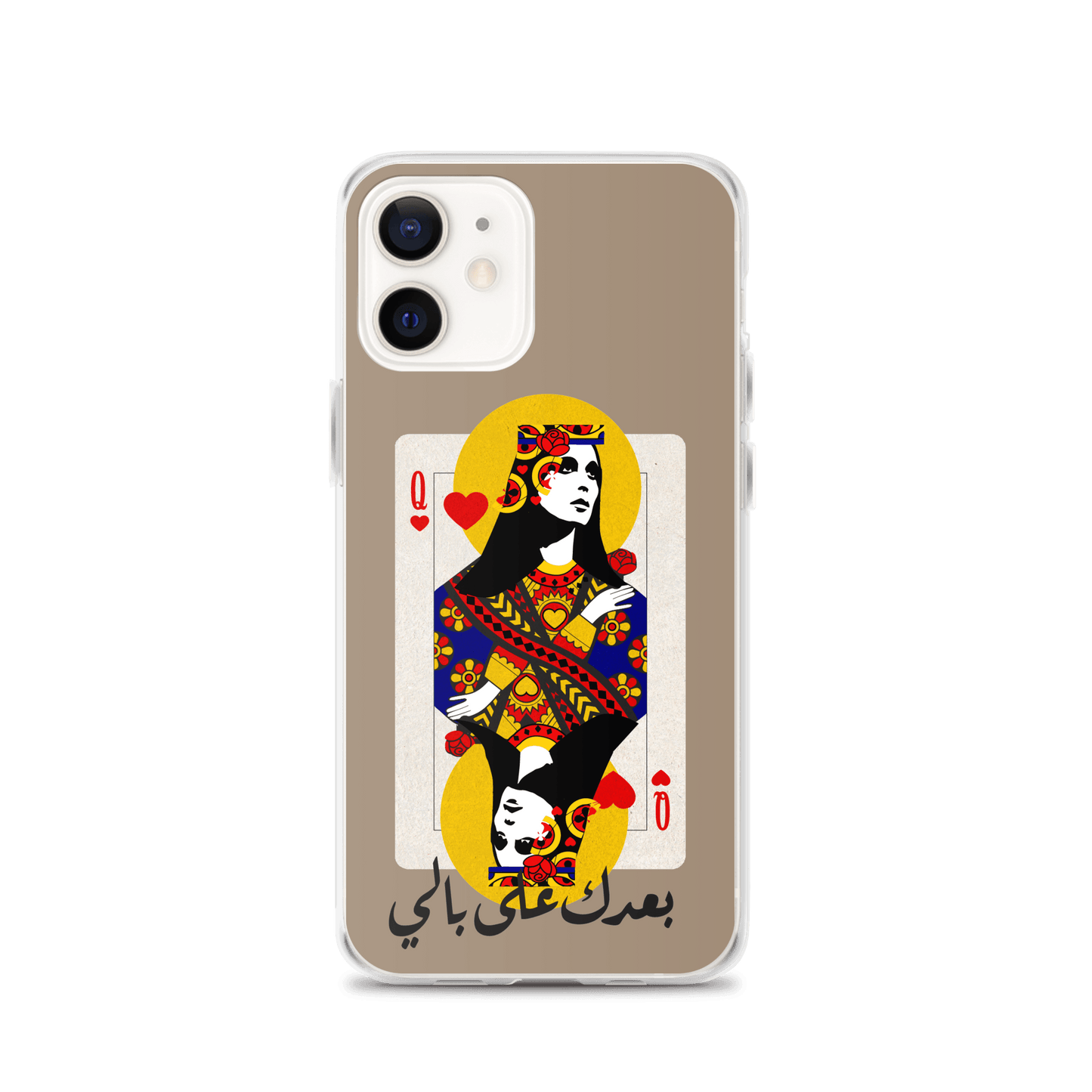 Fairuz iPhone Case