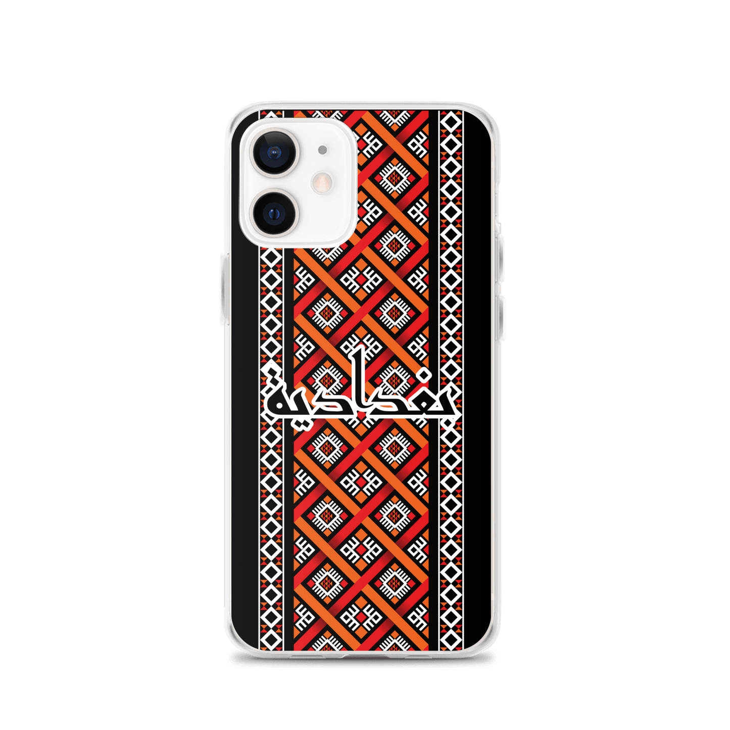 Modèle de Bagdad Coque et skin iPhone