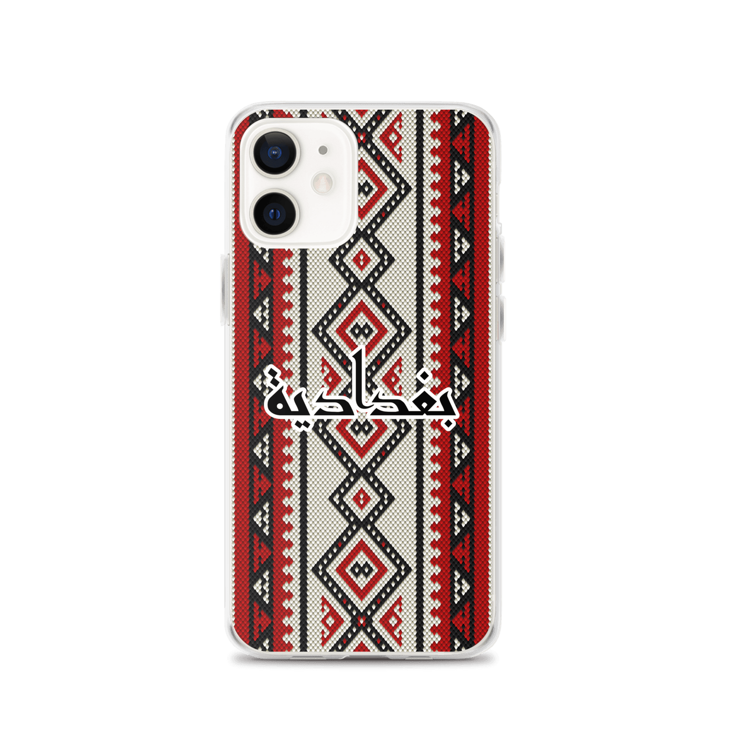 Baghdad Sadu Pattern iPhone Case