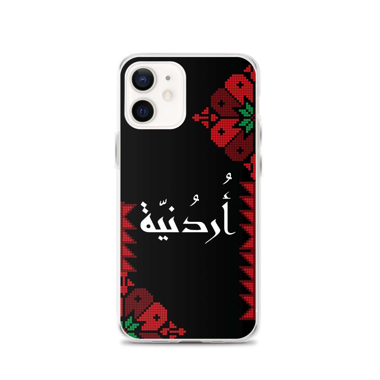 Coque iPhone Jordan Floral demi-couture