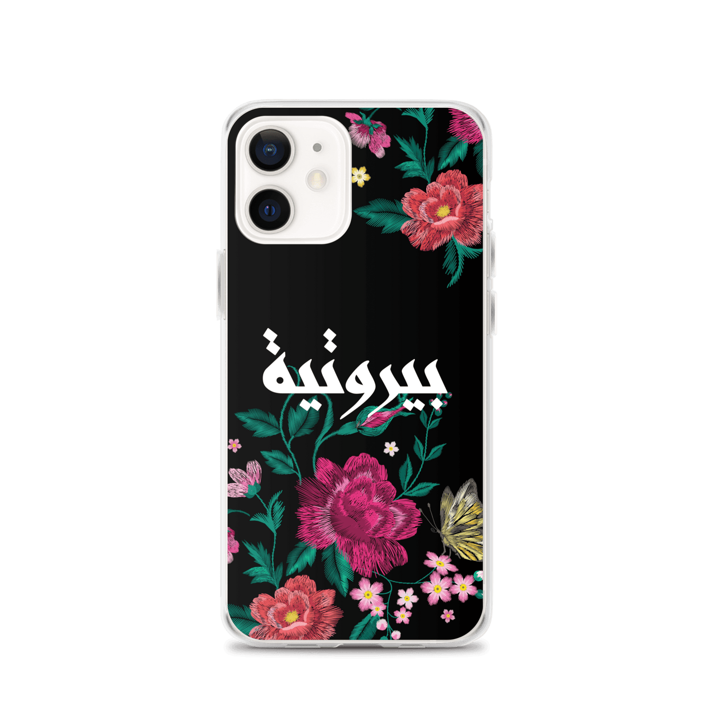 Bayroutieh Embroidery iPhone Case