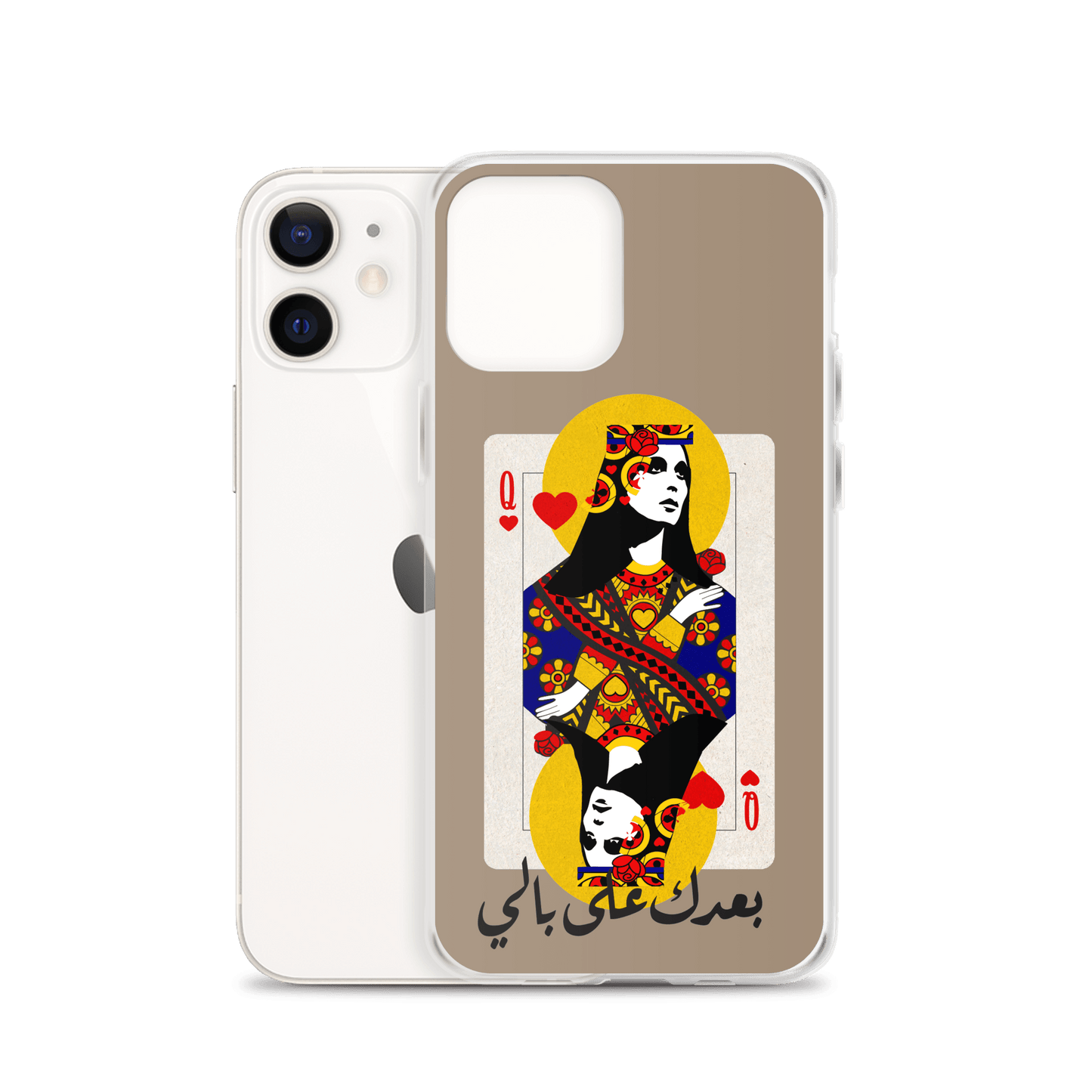 Fairuz iPhone Case