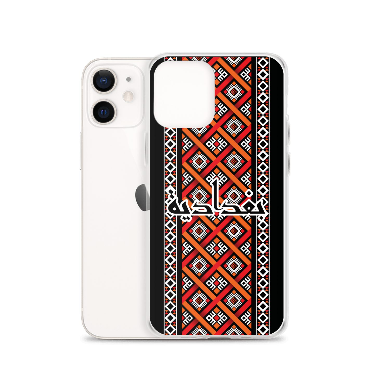 Modèle de Bagdad Coque et skin iPhone