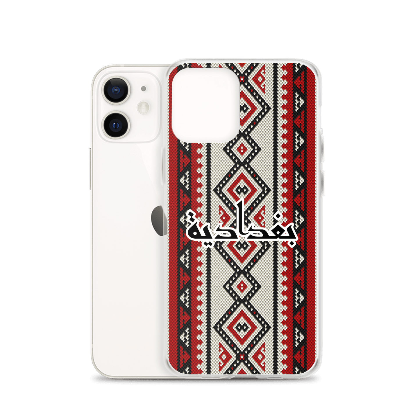 Baghdad Sadu Pattern iPhone Case