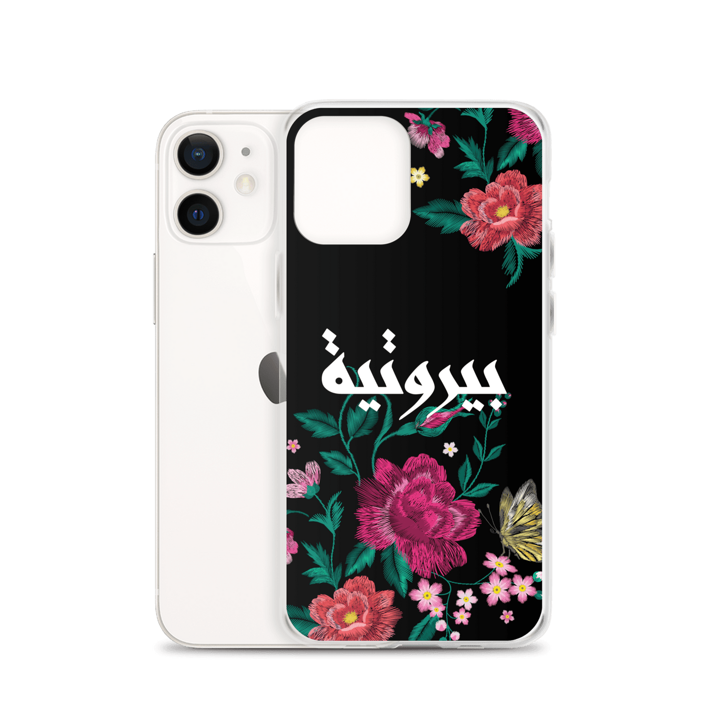 Coque et skin iPhone broderie Bayroutieh