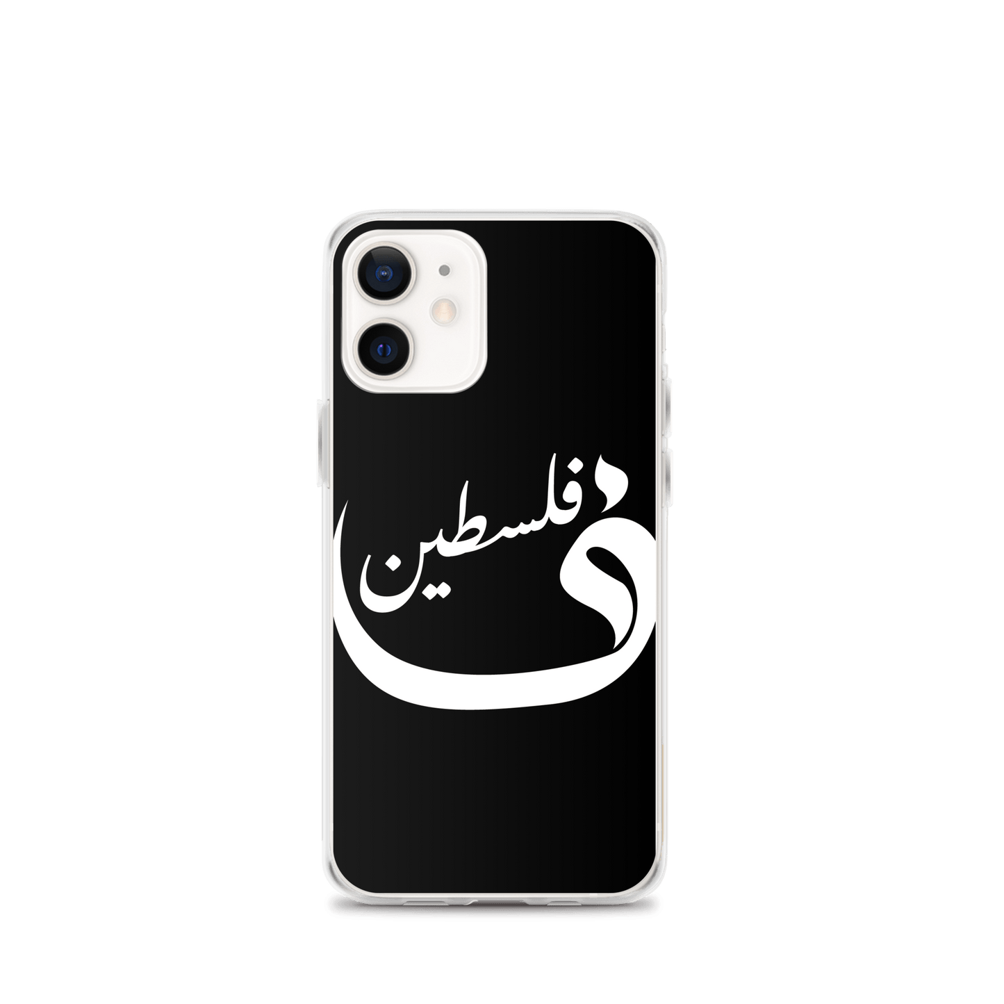 Palestine iPhone Case