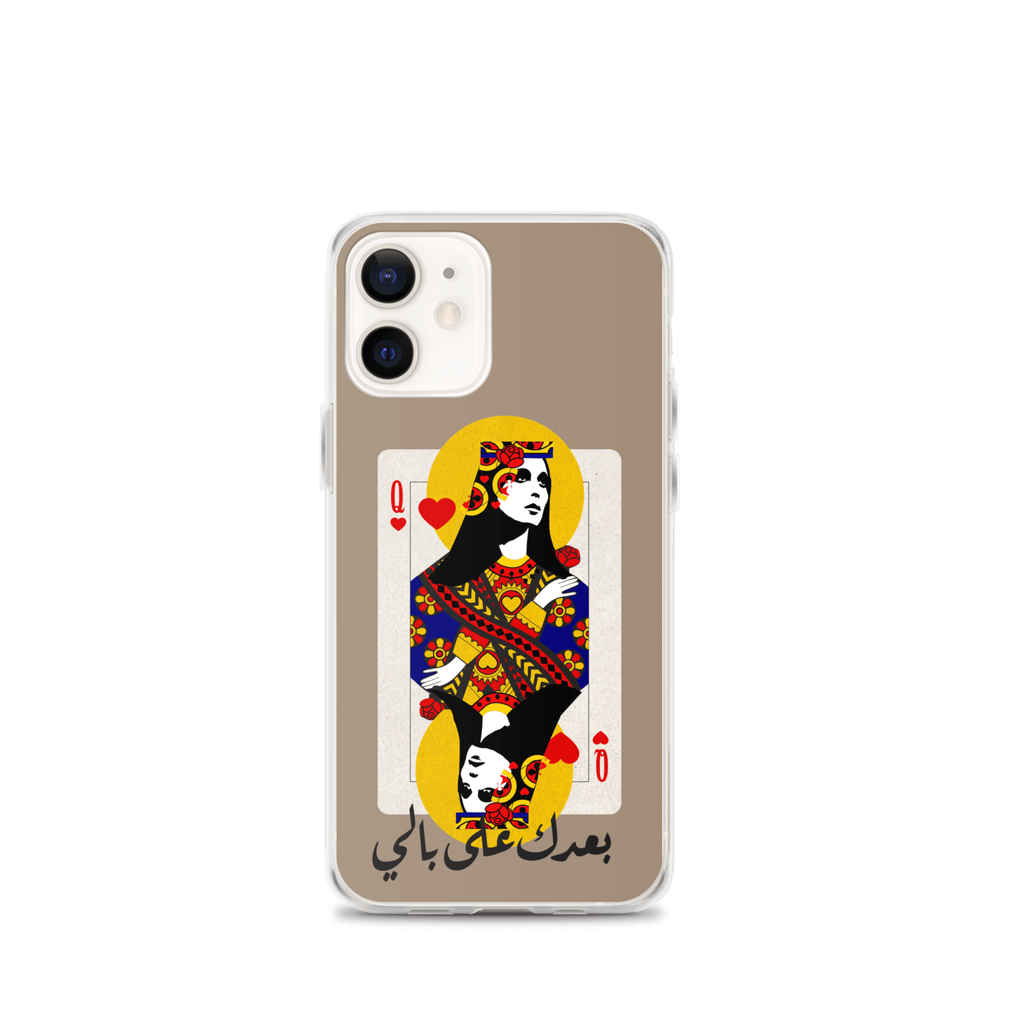 Fairuz iPhone Case