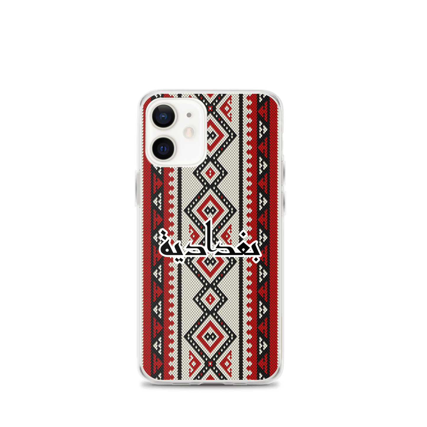 Baghdad Sadu Pattern iPhone Case