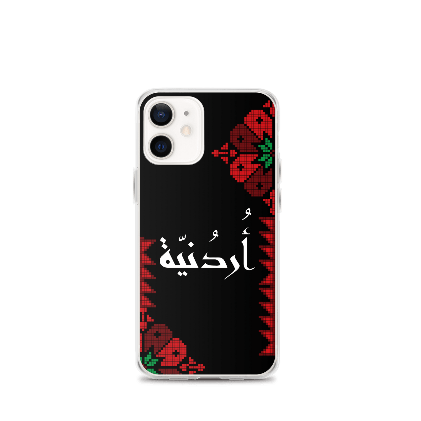 Coque iPhone Jordan Floral demi-couture